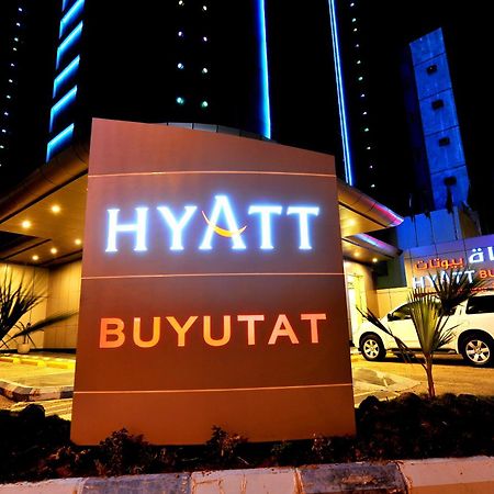 Hyatt Buyutat Lejlighedshotel Riyadh Eksteriør billede