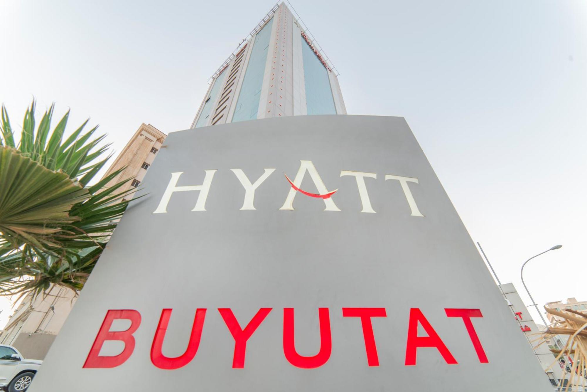 Hyatt Buyutat Lejlighedshotel Riyadh Eksteriør billede